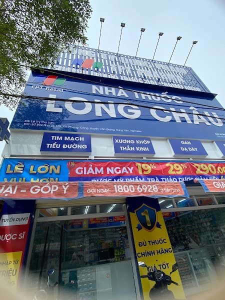 Hình ảnh Nhà Thuốc FPT Long Châu - 4