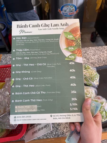 Hình ảnh BÁNH CANH GHẸ LAN ANH - 3
