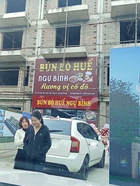 Hình ảnh Bún bò Huế Ngự Bình - 2