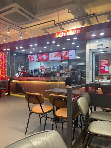 Hình ảnh Lotteria Quang Trung - 3