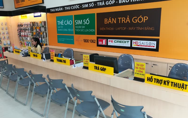 Hình ảnh Siêu thị Thế Giới Di Động - 3