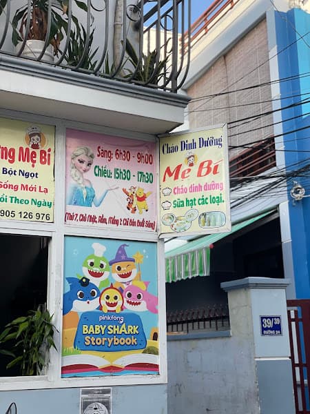 Hình ảnh Súp Cua - Cháo - 2