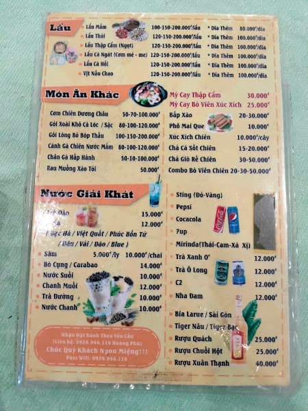 Hình ảnh Bánh xèo Long Bình 2 - 3