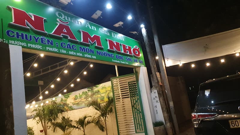 Hình ảnh Quán ăn gia đình Năm Nhớ Siêu Ngon - 3