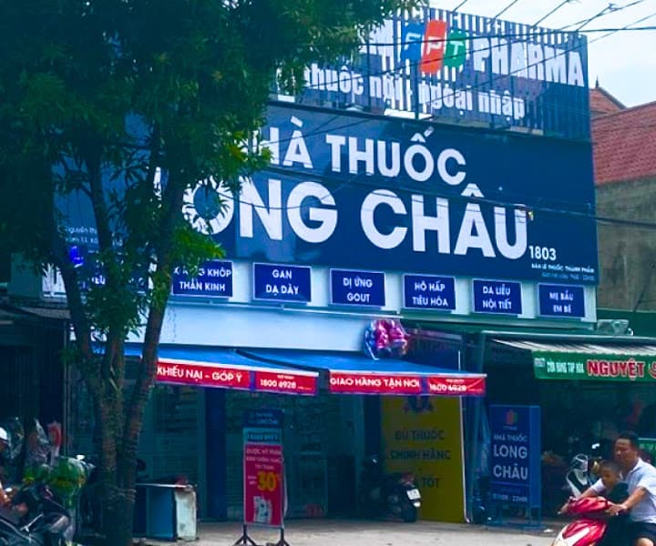 Hình ảnh Nhà Thuốc FPT Long Châu - 3