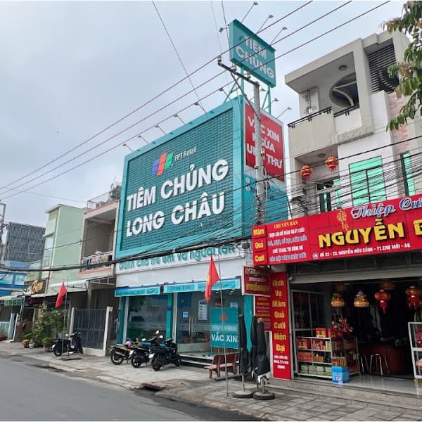 Hình ảnh Trung Tâm Tiêm Chủng FPT Long Châu - 4