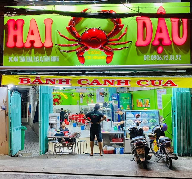 Hình ảnh Quán Bánh Canh Cua Hai Dậu - 4