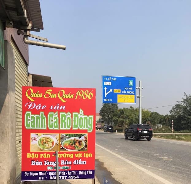Hình ảnh Quán bún cá Hải Dương - 2