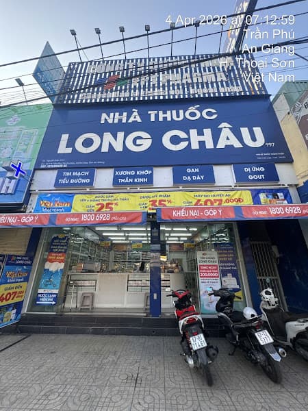 Hình ảnh Nhà Thuốc FPT Long Châu - 2