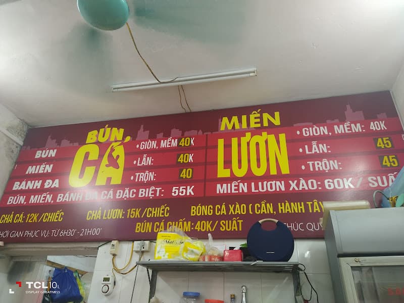 Hình ảnh Quán Đặc Sản Lươn Nghệ An - 3