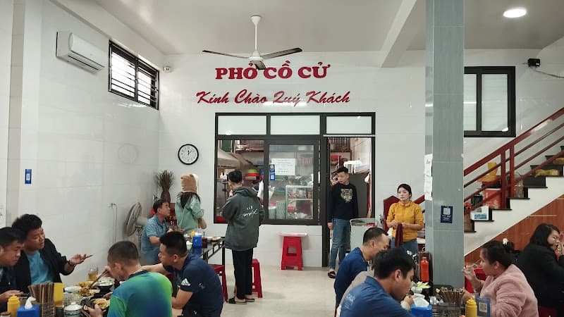 Hình ảnh Phở Cồ Cử - 5