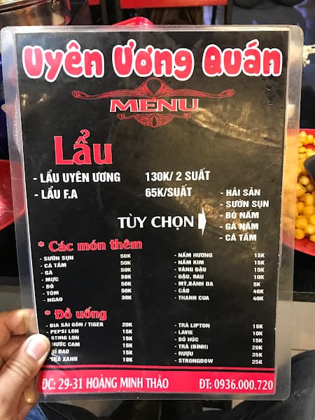 Hình ảnh UYÊN ƯƠNG QUÁN - 4