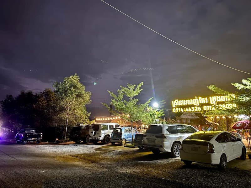 Hình ảnh Quán bánh xèo ( gốcđầu tiên) - 3