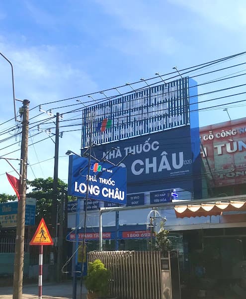 Hình ảnh Nhà Thuốc FPT Long Châu - 3