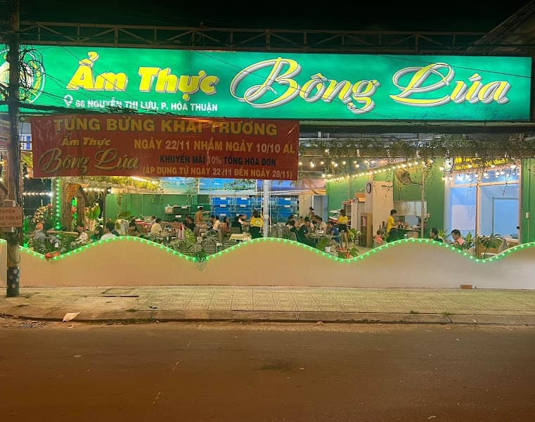 Ảnh bìa Ẩm Thực Hải Nhi