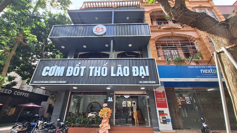 Ảnh bìa Cơm Đốt Thố Lão Đại Bắc Ninh