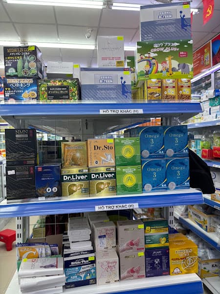 Hình ảnh Nhà Thuốc FPT Long Châu - 2