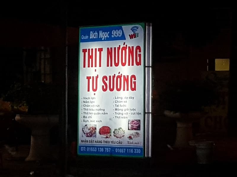 Hình ảnh Quán Phở Cồ Vinh - 3