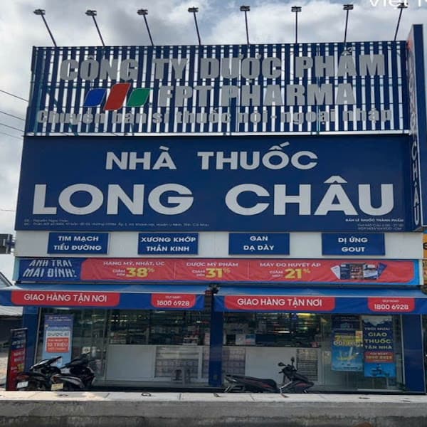 Hình ảnh Nhà Thuốc FPT Long Châu - 4