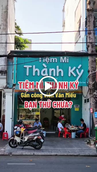 Hình ảnh Tiệm Mì Thành Ký - 2