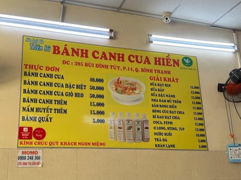 Hình ảnh Bánh Canh Cua Hiền - 2