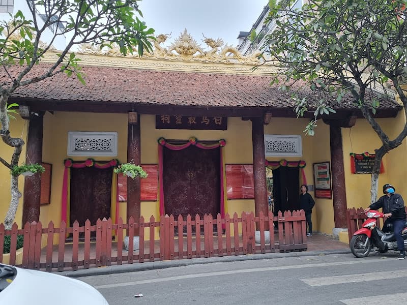 Hình ảnh Đền Bạch Mã - 2