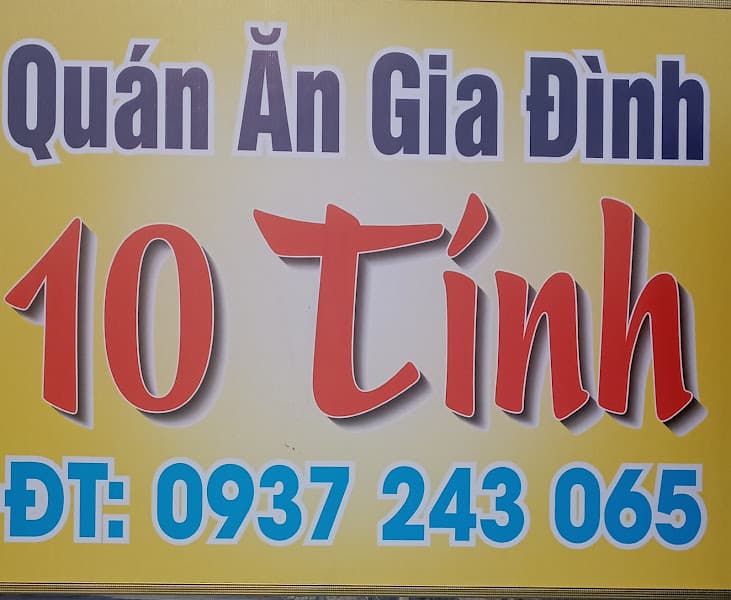 Hình ảnh Quán Ăn Gia Đình 10 Tính - 3