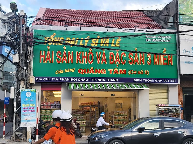 Ảnh bìa Bánh Canh Cá Dầm