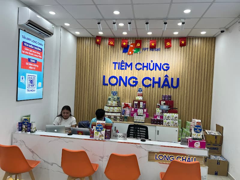 Hình ảnh Trung Tâm Tiêm Chủng FPT Long Châu - 3