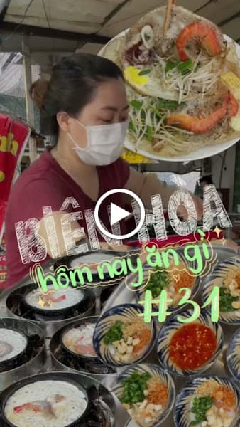 Hình ảnh Cám Food bánh xèo Phú Yên Nẫu Nè - 2