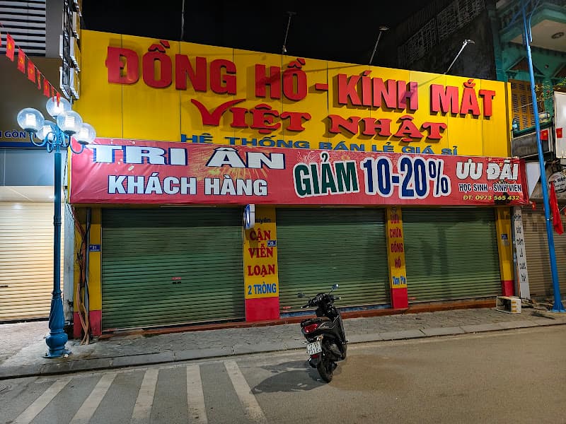 Ảnh bìa Siêu thị Thế Giới Di Động