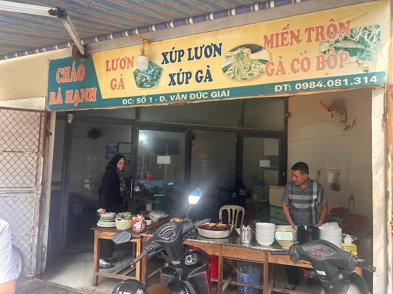 Hình ảnh Quán cháo bà Hạnh - 2