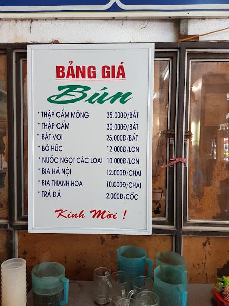 Hình ảnh Bún Bò Huế Gia Truyền Bà Bích - 2