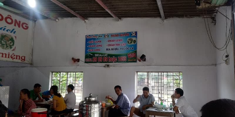 Hình ảnh Thanh Đông - 2