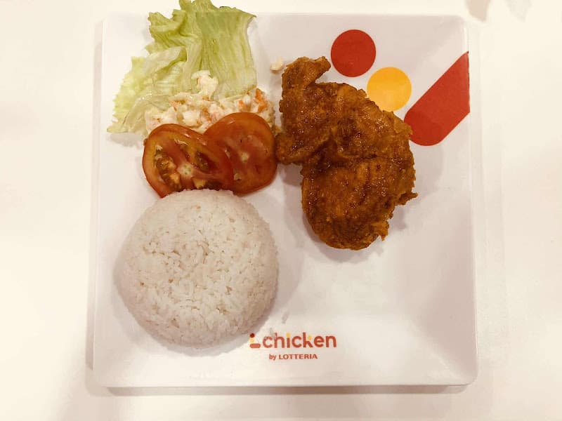 Hình ảnh Lotteria Hoàng Đạo Thúy - 2