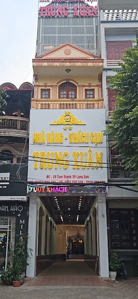 Hình ảnh NHÀ HÀNG *** KHÁCH SẠN TRUNG XUÂN - 2