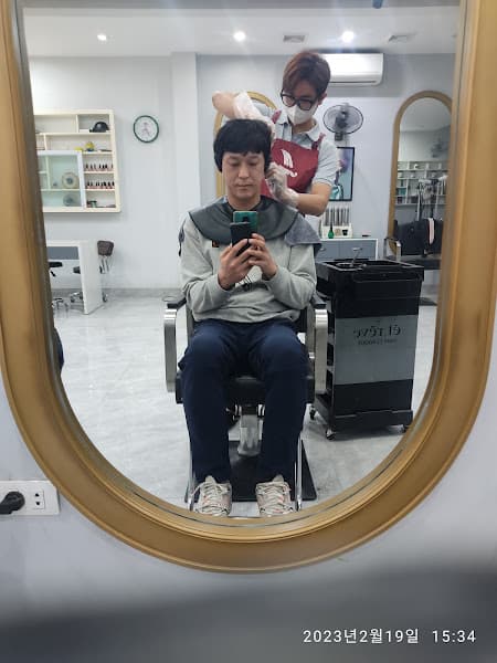 Hình ảnh BEAR BEAUTY - Hair Salon & Nail Art - 4