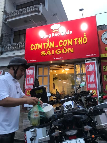 Hình ảnh Dũng Béo Quán - Cơm Tấm, Cơm Thố - 4