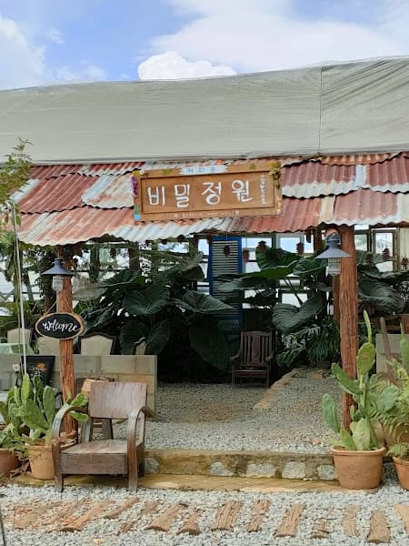 Hình ảnh Tiệm cà phê Người Thương Ơi - 4