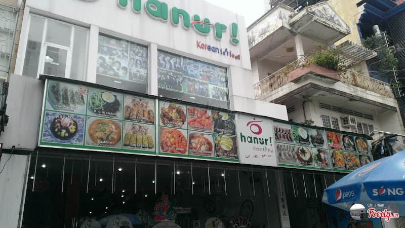 Ảnh bìa Quán ăn vặt 2F