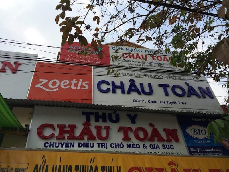 Hình ảnh Cửa hàng Thuốc Thú y Châu Toàn - 4