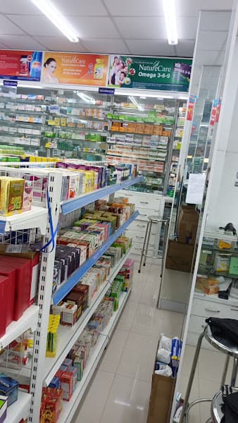 Hình ảnh Nhà Thuốc FPT Long Châu - 2