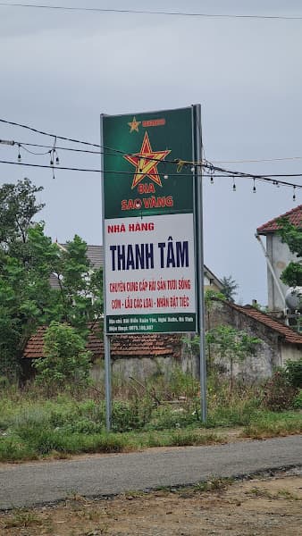 Hình ảnh Nhà hàng Thanh Tâm - 2