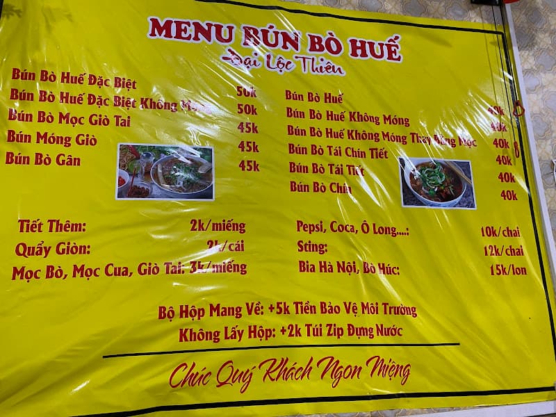 Hình ảnh Vui Quán - 5