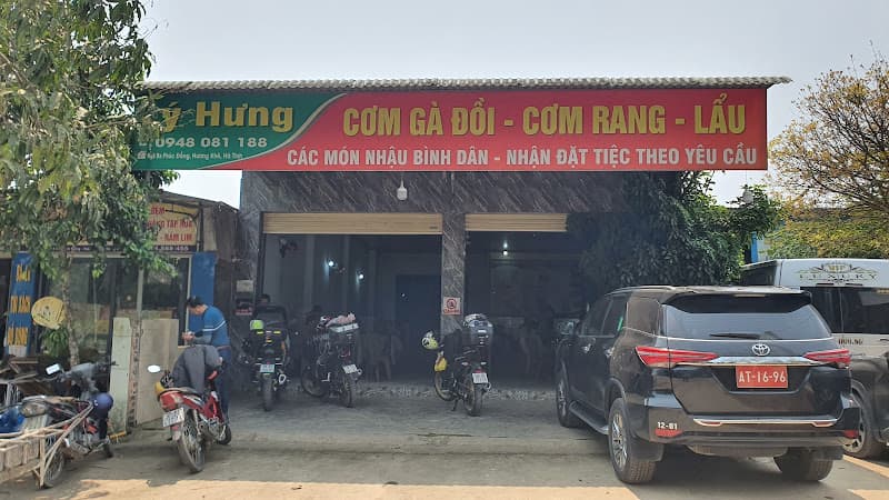 Cơm lý hiền