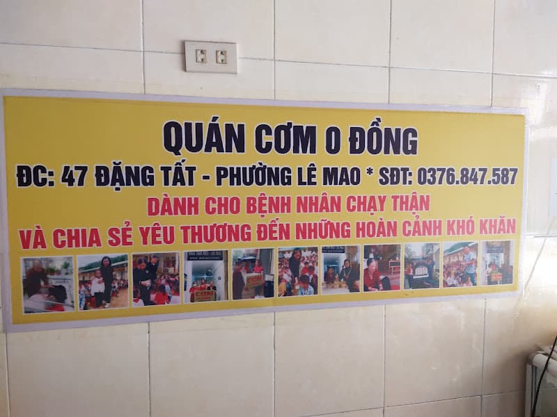 Hình ảnh Cơm Chay Thiện Tâm - 3