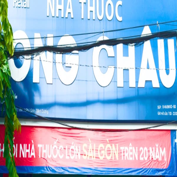 Hình ảnh Nhà Thuốc FPT Long Châu - 2