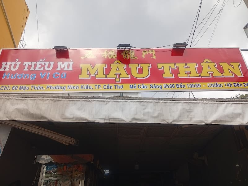 Ảnh bìa Hủ Tiếu Mì Mậu Thân