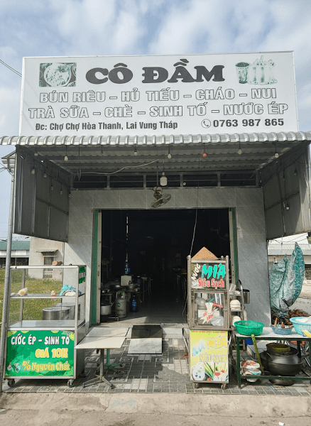 Ảnh bìa Quán Cô Đầm - Chợ Hòa Thành