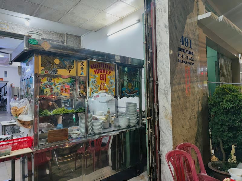 Hình ảnh Tiệm mì Minh Ký Sa đéc - 4